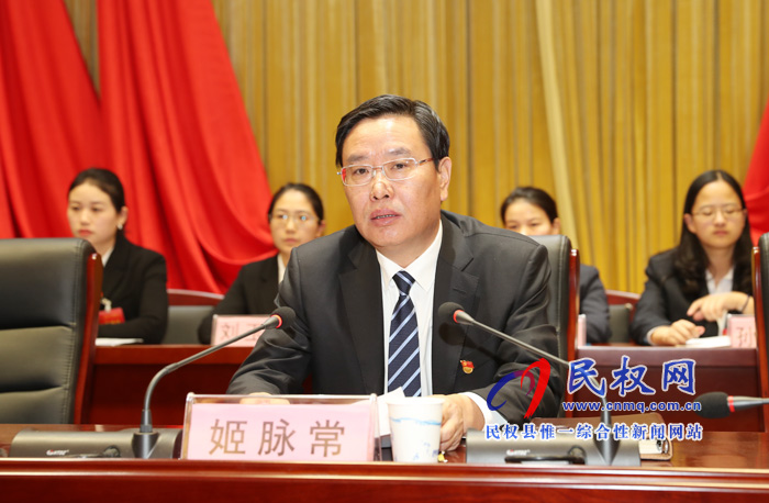 中國共產(chǎn)主義青年團(tuán)民權(quán)縣第十四次代表大會召開 中國共產(chǎn)主義青年團(tuán)民權(quán)縣第十四次代表大會召開