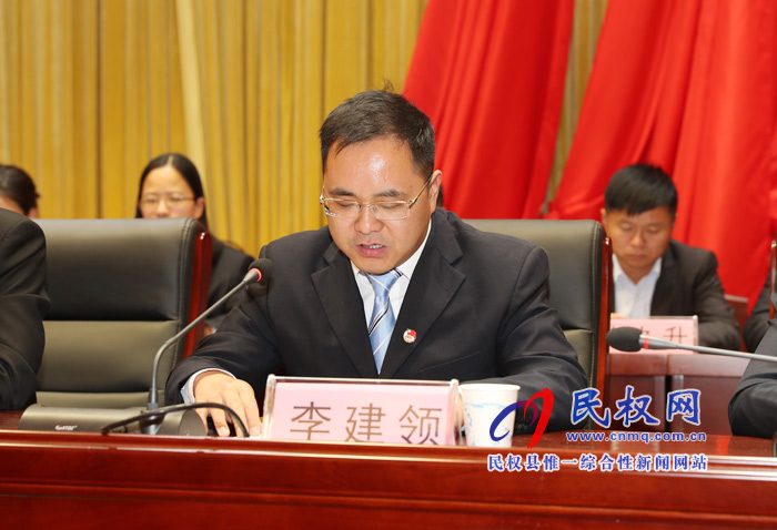 中國共產(chǎn)主義青年團(tuán)民權(quán)縣第十四次代表大會召開 中國共產(chǎn)主義青年團(tuán)民權(quán)縣第十四次代表大會召開