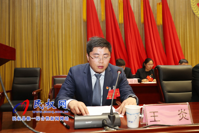 中國共產(chǎn)主義青年團(tuán)民權(quán)縣第十四次代表大會召開 中國共產(chǎn)主義青年團(tuán)民權(quán)縣第十四次代表大會召開