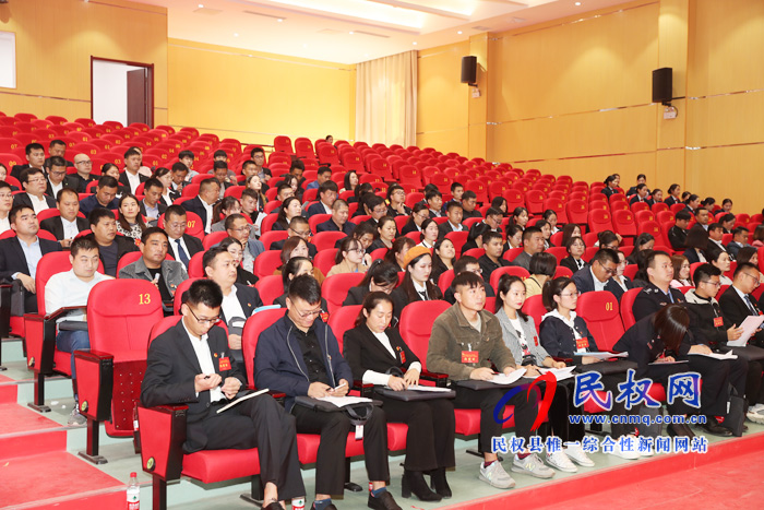 中國共產(chǎn)主義青年團(tuán)民權(quán)縣第十四次代表大會召開 中國共產(chǎn)主義青年團(tuán)民權(quán)縣第十四次代表大會召開