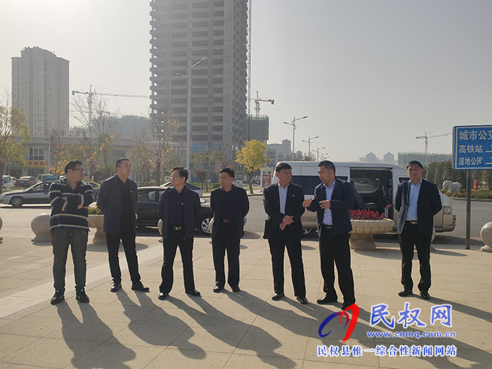 市委“不忘初心、牢記使命”主題教育第四巡回指導(dǎo)組查看我縣城市建設(shè)和鄉(xiāng)村振興工作開展情況