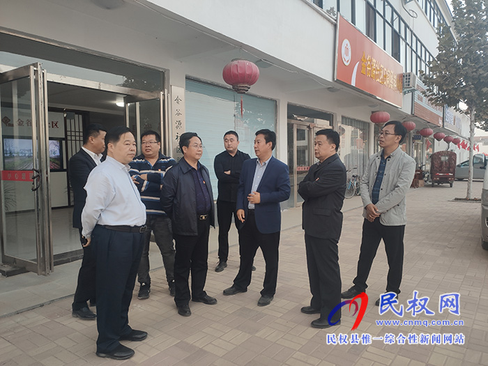 市委“不忘初心、牢記使命”主題教育第四巡回指導(dǎo)組查看我縣城市建設(shè)和鄉(xiāng)村振興工作開展情況