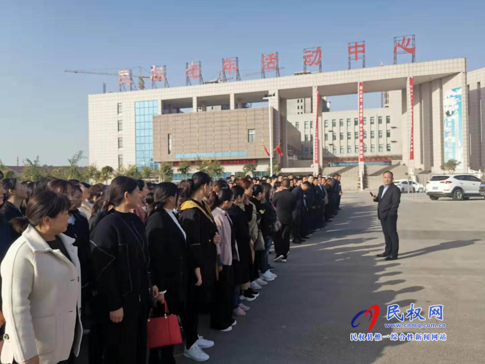 縣住建局組織全體干部職工參觀2019河南?民權(quán)第五屆制冷裝備博覽會(huì) 縣住建局組織全體干部職工參觀2019河南?民權(quán)第五屆制冷裝備博覽會(huì)