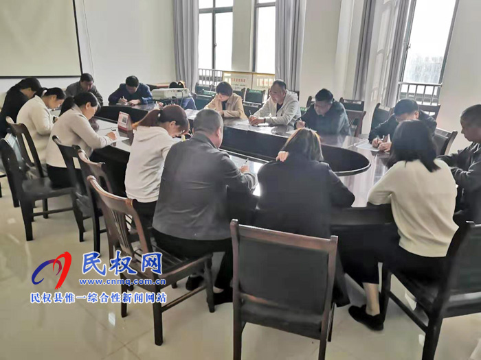 縣農(nóng)機(jī)服務(wù)中心組織黨員干部開展“不忘初心、牢記使命”主題教育專題測試