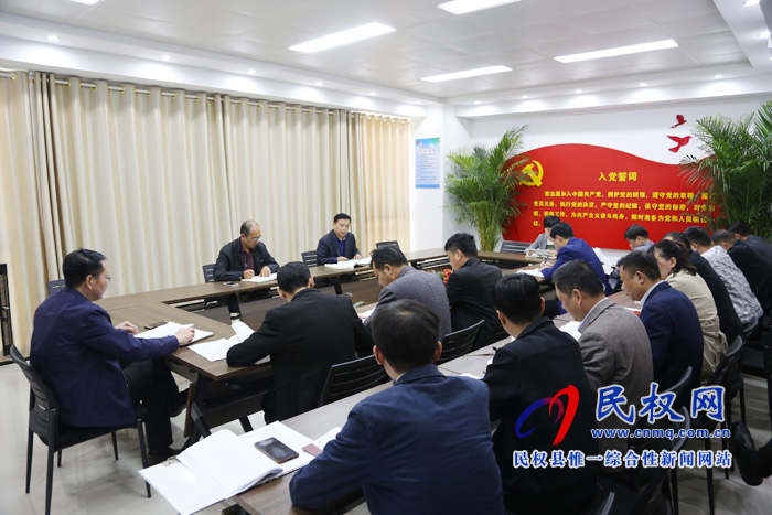 縣委組織部召開 “不忘初心、牢記使命”主題教育第二次交流研討會