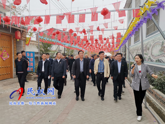 商丘市直單位離退休干部“我看新中國(guó)成立70周年新成就”專題調(diào)研考察團(tuán)蒞臨我縣