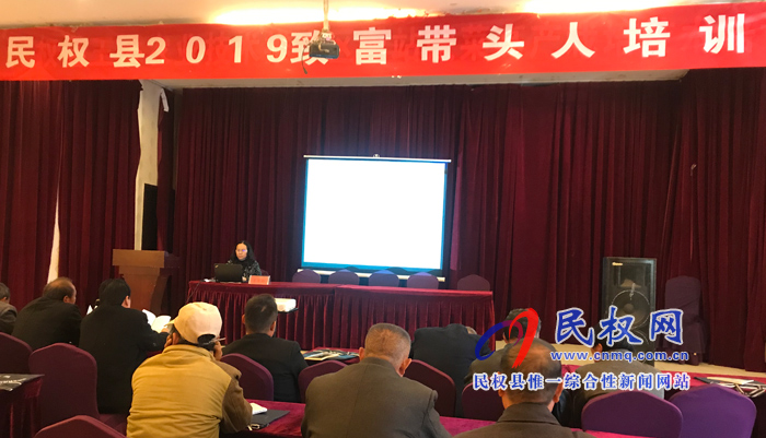 縣農(nóng)業(yè)農(nóng)村局王橋區(qū)域站組織召開(kāi)蔬菜高產(chǎn)栽培技術(shù)培訓(xùn)會(huì)