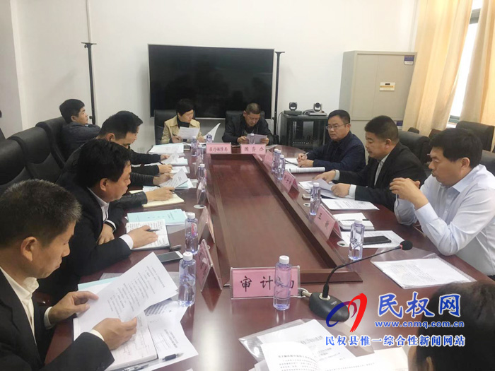我縣召開解決部分退役士兵社保接續(xù)工作會議
