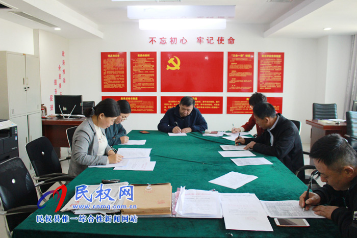 縣科協(xié)開(kāi)展“不忘初心、牢記使命”主題教育知識(shí)答題活動(dòng)