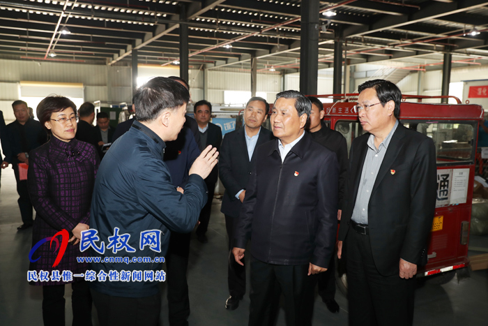 副省長武國定到我縣調(diào)研指導(dǎo)第二批“不忘初心、 牢記使命”主題教育工作