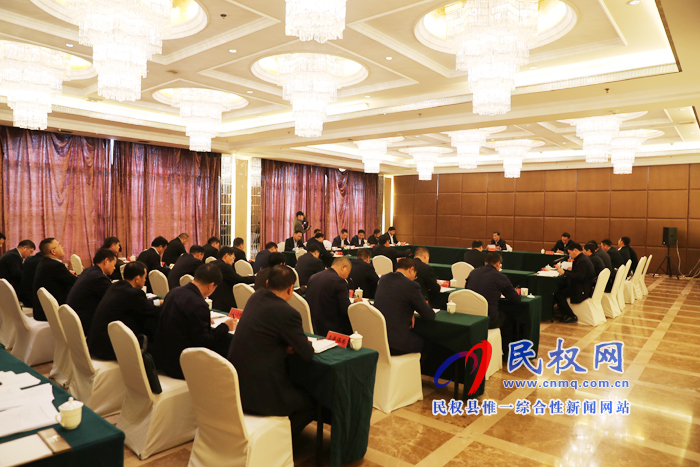 副省長武國定到我縣調(diào)研指導(dǎo)第二批“不忘初心、 牢記使命”主題教育工作