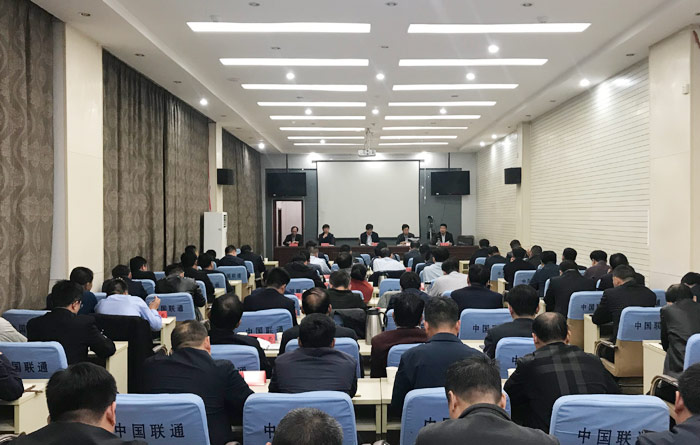 我縣召開創(chuàng)建省級(jí)文明城工作推進(jìn)會(huì) 我縣召開創(chuàng)建省級(jí)文明城工作推進(jìn)會(huì)