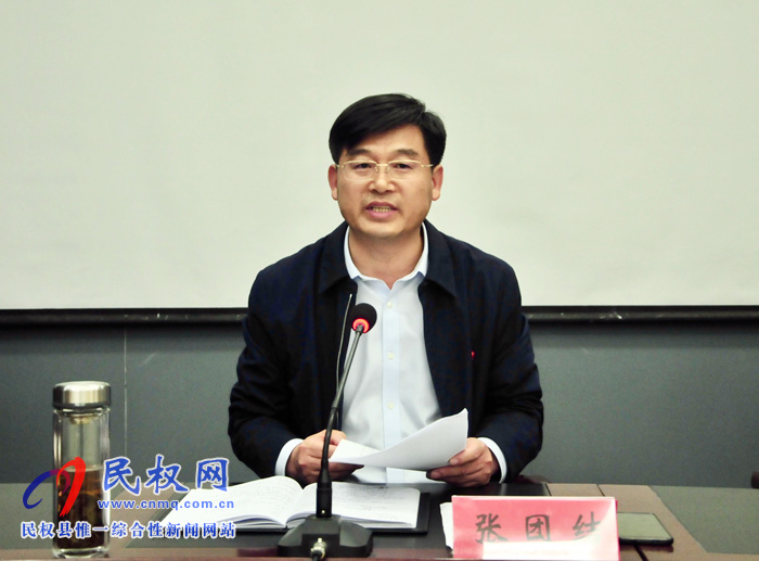 我縣組織收看全省“三散”污染治理暨秋冬季大氣污染防治攻堅(jiān)電視電話(huà)會(huì)議 我縣組織收看全省“三散”污染治理暨秋冬季大氣污染防治攻堅(jiān)電視電話(huà)會(huì)議
