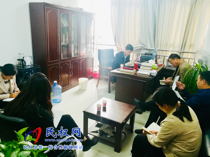 縣委黨史研究室召開“不忘初心、牢記使命”主題教育調(diào)研成果交流會(huì)暨對(duì)照黨章黨規(guī)找差距專題會(huì)議