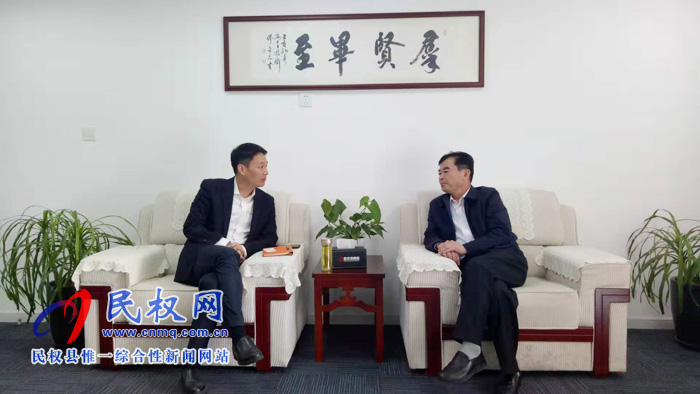 縣領(lǐng)導(dǎo)馬德偉帶隊(duì)赴長(zhǎng)三角地區(qū)開(kāi)展招商活動(dòng) 縣領(lǐng)導(dǎo)馬德偉帶隊(duì)赴長(zhǎng)三角地區(qū)開(kāi)展招商活動(dòng)