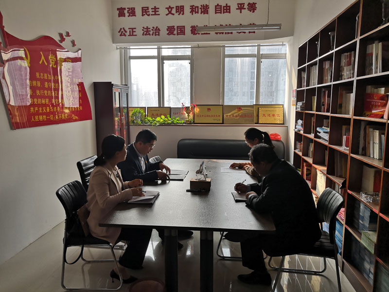 團(tuán)縣委召開(kāi)“不忘初心、牢記使命”主題教育調(diào)研成果交流暨對(duì)照黨章黨規(guī)找差距專(zhuān)題會(huì)議