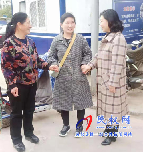 財政黨員志愿者:幫助走失老人找到回家的路 財政黨員志愿者:幫助走失老人找到回家的路