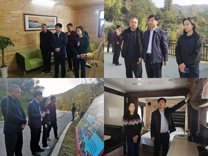 縣委副書記、縣長(zhǎng)張團(tuán)結(jié)參加2019年全國(guó)全域旅游推進(jìn)會(huì)