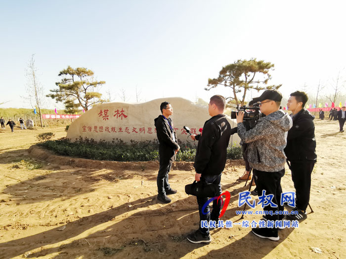 “鄉(xiāng)村振興 出彩中原”全國(guó)融媒體看河南暨全國(guó)百家媒體商丘行在我縣 “媒林”正式啟動(dòng)