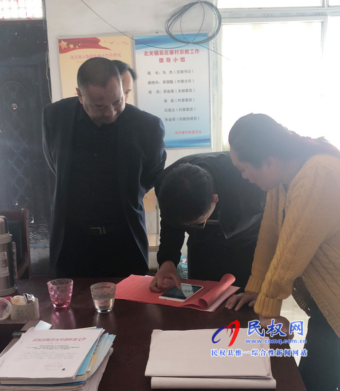 縣統(tǒng)計(jì)局組織專業(yè)人員到我縣各鄉(xiāng)鎮(zhèn)開展河南省3%人口抽樣調(diào)查指導(dǎo)工作 縣統(tǒng)計(jì)局組織專業(yè)人員到我縣各鄉(xiāng)鎮(zhèn)開展河南省3%人口抽樣調(diào)查指導(dǎo)工作