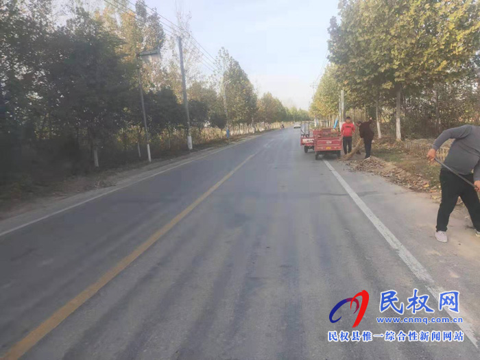 白云寺鎮(zhèn)集中開展農村人居環(huán)境衛(wèi)生整治顯成效 白云寺鎮(zhèn)集中開展農村人居環(huán)境衛(wèi)生整治顯成效