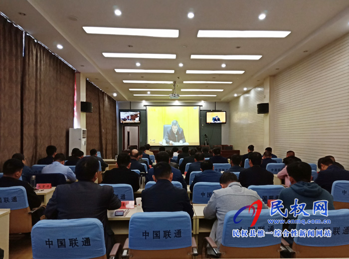 我縣組織收聽收看全國(guó)冬春農(nóng)田水利基本建設(shè)電視電話會(huì) 我縣組織收聽收看全國(guó)冬春農(nóng)田水利基本建設(shè)電視電話會(huì)
