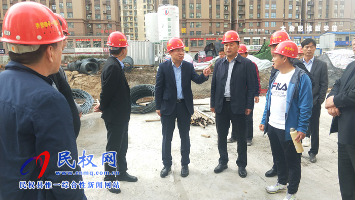 縣委常委、常務副縣長李啟峰檢查我縣重點項目、老舊小區(qū)和建筑工地揚塵治理及安全生產(chǎn)工作