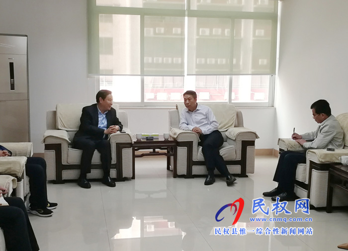 市人大常委會副主任、縣委書記姬脈常赴廣州工業(yè)控股投資集團(tuán)有限公司考察 市人大常委會副主任、縣委書記姬脈常赴廣州工業(yè)控股投資集團(tuán)有限公司考察