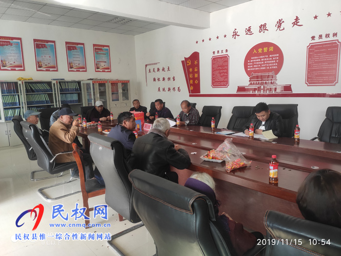 縣衛(wèi)健委駐龍?zhí)伶?zhèn)喬口村開展“不忘初心，牢記使命”主題教育活動及黨員組織生活會