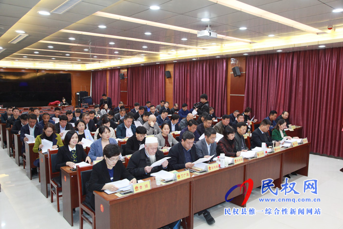 民權(quán)縣十五屆人大常委會(huì)第十九次會(huì)議召開