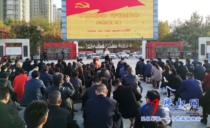 我縣開設(shè)“紅色故事會(huì)”特色講臺(tái) 我縣開設(shè)“紅色故事會(huì)”特色講臺(tái)