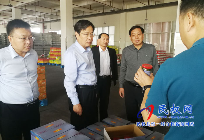 市人大常委會(huì)副主任、縣委書記姬脈常赴湖南長沙開展招商活動(dòng)