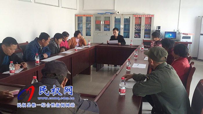 縣委組織部開展全縣軟弱渙散基層黨組織評(píng)估驗(yàn)收工作 縣委組織部開展全縣軟弱渙散基層黨組織評(píng)估驗(yàn)收工作