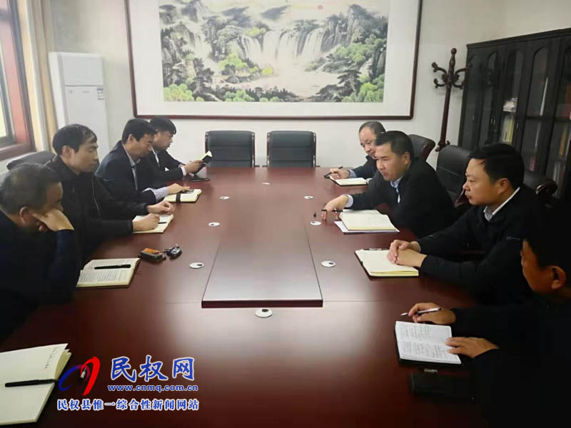 縣住建局傳達貫徹全縣“不忘初心、牢記使命”主題教育專項整治工作推進會議精神 縣住建局傳達貫徹全縣“不忘初心、牢記使命”主題教育專項整治工作推進會議精神