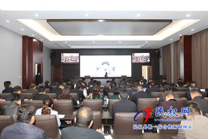 全省脫貧攻堅(jiān)工作調(diào)度電視電話會(huì)議召開