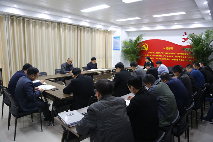 縣委組織部召開 “不忘初心、牢記使命”主題教育第三次交流研討會(huì)