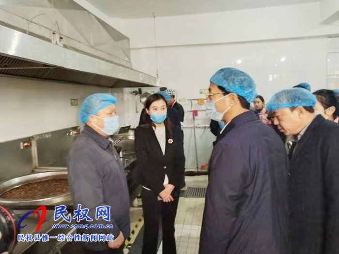 商丘市市場(chǎng)監(jiān)督管理局調(diào)研組到我縣調(diào)研指導(dǎo)學(xué)校食品安全和農(nóng)村集體聚餐食品安全工作