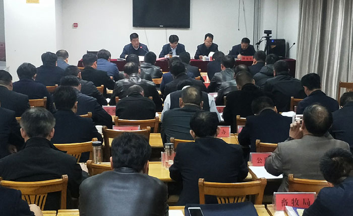 我縣召開冬季大氣污染治理工作會議