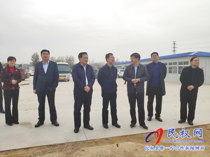 商丘市發(fā)改委主任朱向東到我縣調(diào)研地方政府專項(xiàng)債券項(xiàng)目