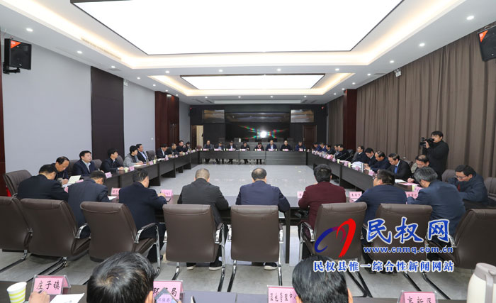 河南大學(xué)考察團蒞臨我縣參觀考察 河南大學(xué)考察團蒞臨我縣參觀考察