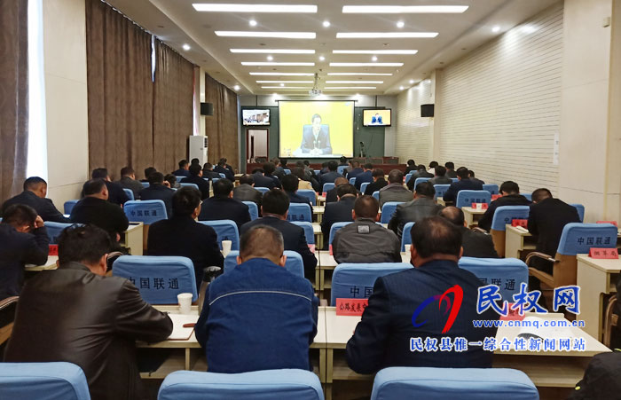 我縣組織收聽收看全國安全生產(chǎn)電視電話會(huì)議 我縣組織收聽收看全國安全生產(chǎn)電視電話會(huì)議