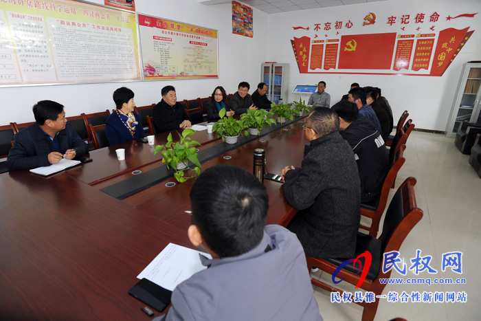 市人大常委會(huì)副主任、市總工會(huì)主席劉沛到白云寺鎮(zhèn)開展“三·五”基層工作日活動(dòng)