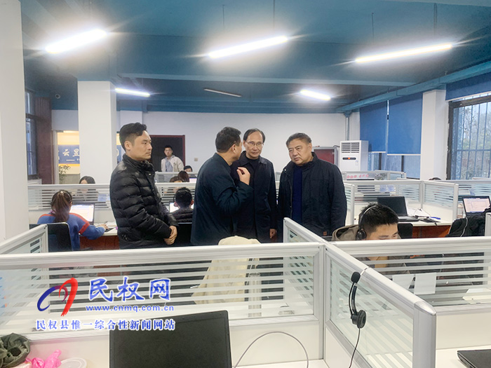 2019年第四季度全市服務(wù)業(yè)“兩區(qū)”建設(shè)調(diào)研組蒞臨民權(quán)指導工作