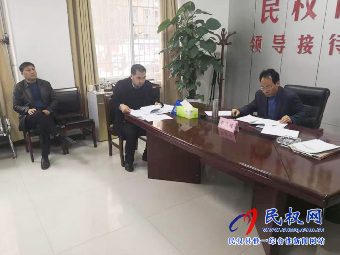 縣委常委、常務(wù)副縣長李啟峰主持召開老舊小區(qū)改造工作周例會