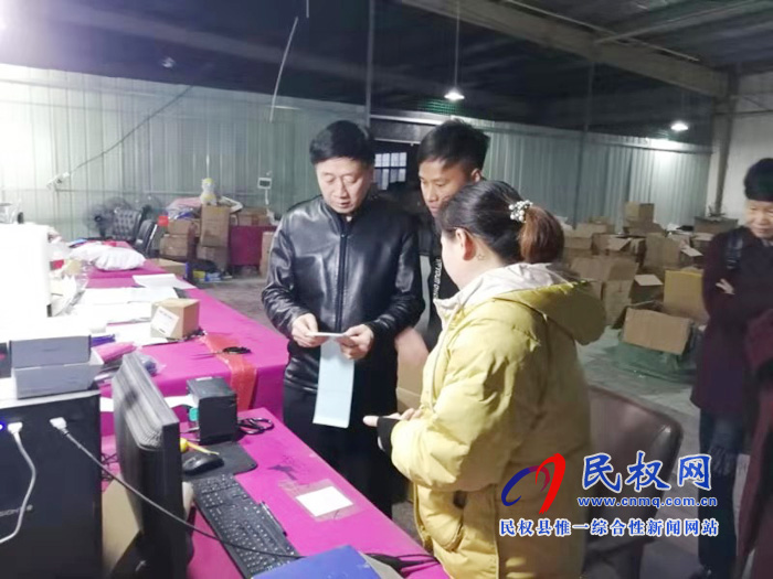 縣委常委、副縣長房季到保稅物流中心檢查揚(yáng)塵治理情況