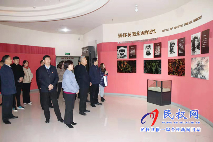 縣政府辦公室到淮海戰(zhàn)役紀(jì)念館開展黨建主題教育活動(dòng)