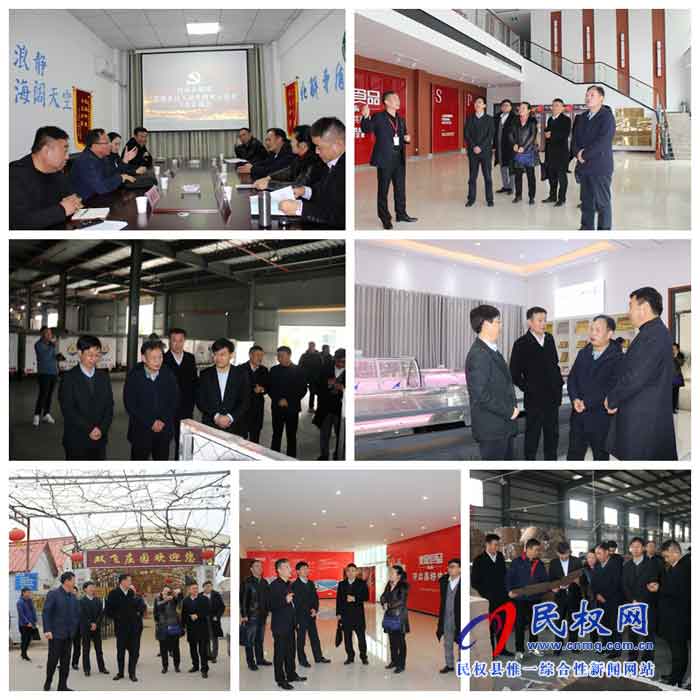 省人社廳評審專家組實地考核評估驗收我縣創(chuàng)建返鄉(xiāng)下鄉(xiāng)創(chuàng)業(yè)省級示范縣工作