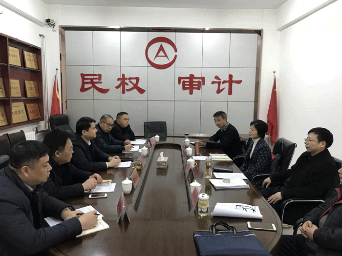 縣審計(jì)局：全市經(jīng)濟(jì)責(zé)任審計(jì)現(xiàn)場(chǎng)會(huì)在我縣召開