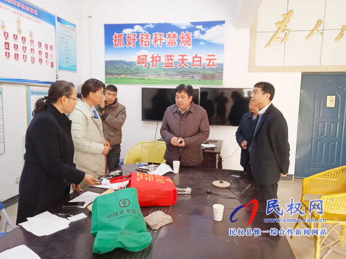 副縣長陳進(jìn)領(lǐng)到白云寺鎮(zhèn)督導(dǎo)車輛ETC安裝工作
