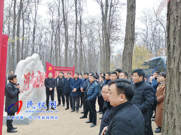 全市縣級融媒體中心建設(shè)培訓(xùn)班 到我縣開展現(xiàn)場教學(xué)活動 全市縣級融媒體中心建設(shè)培訓(xùn)班 到我縣開展現(xiàn)場教學(xué)活動